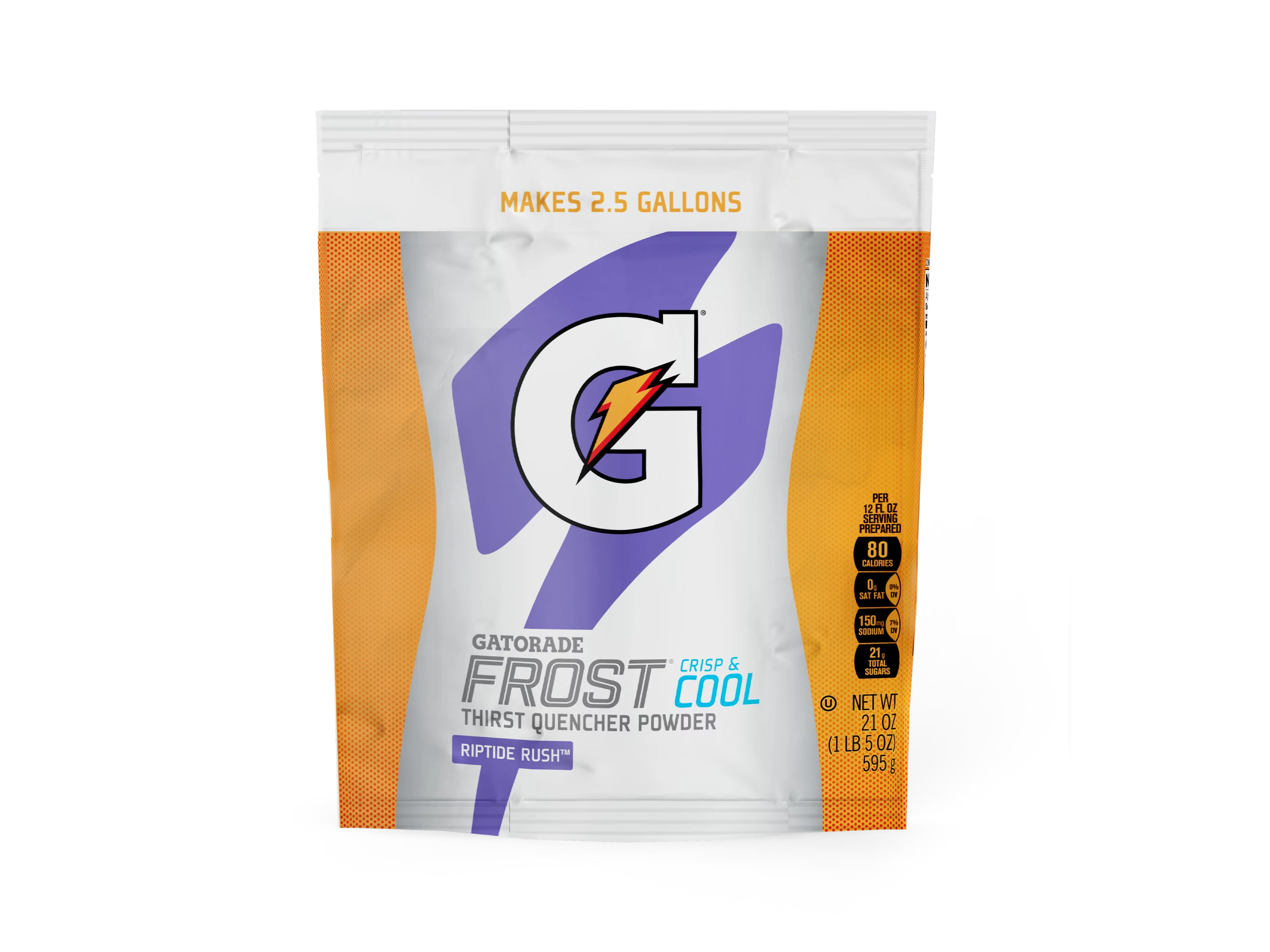 Gatorade Thirst Quencher Riptide Rush Powder (2.5 gal)