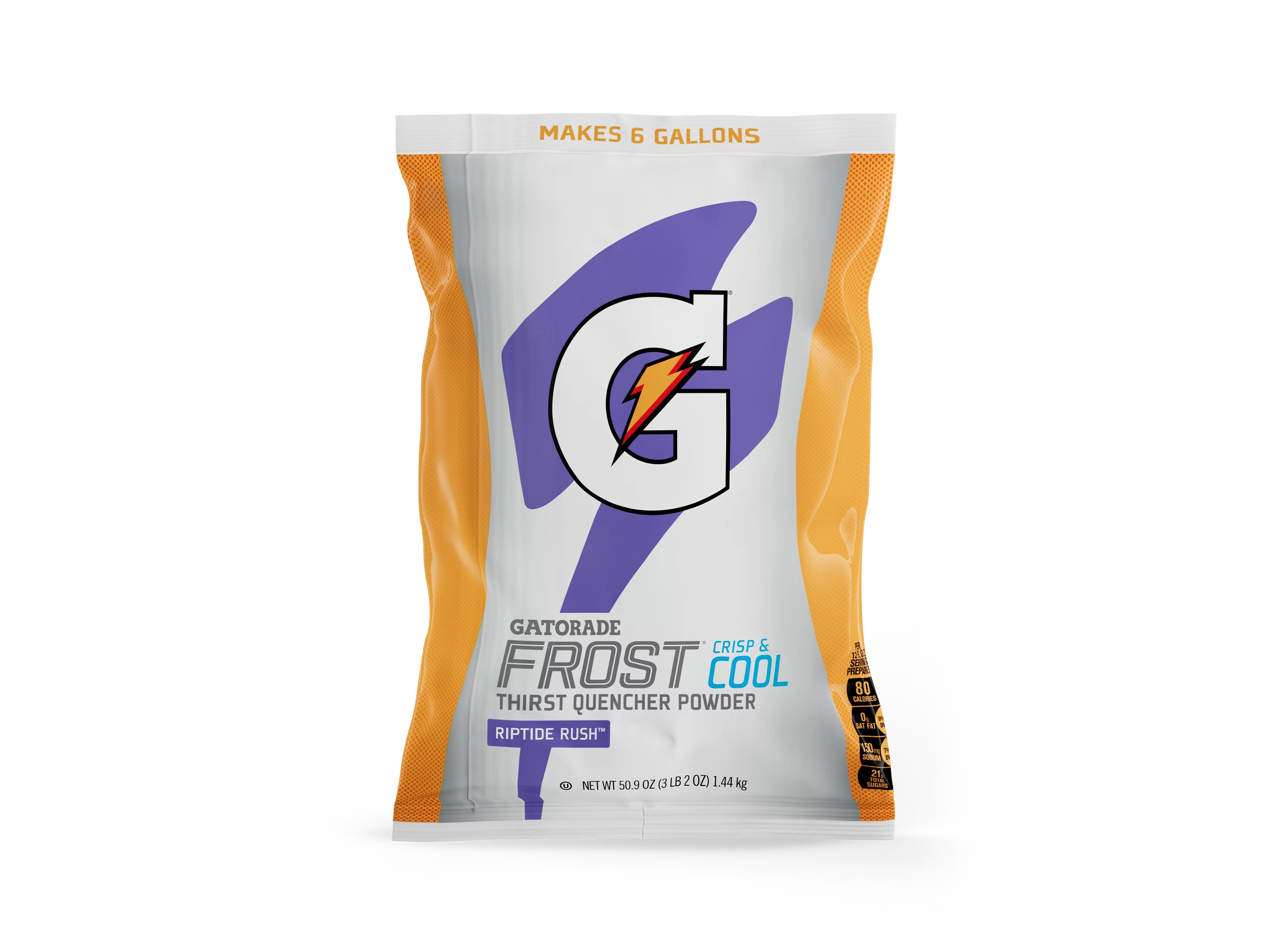 Gatorade Riptide Rush Thirst Quencher Powder (6 gal)