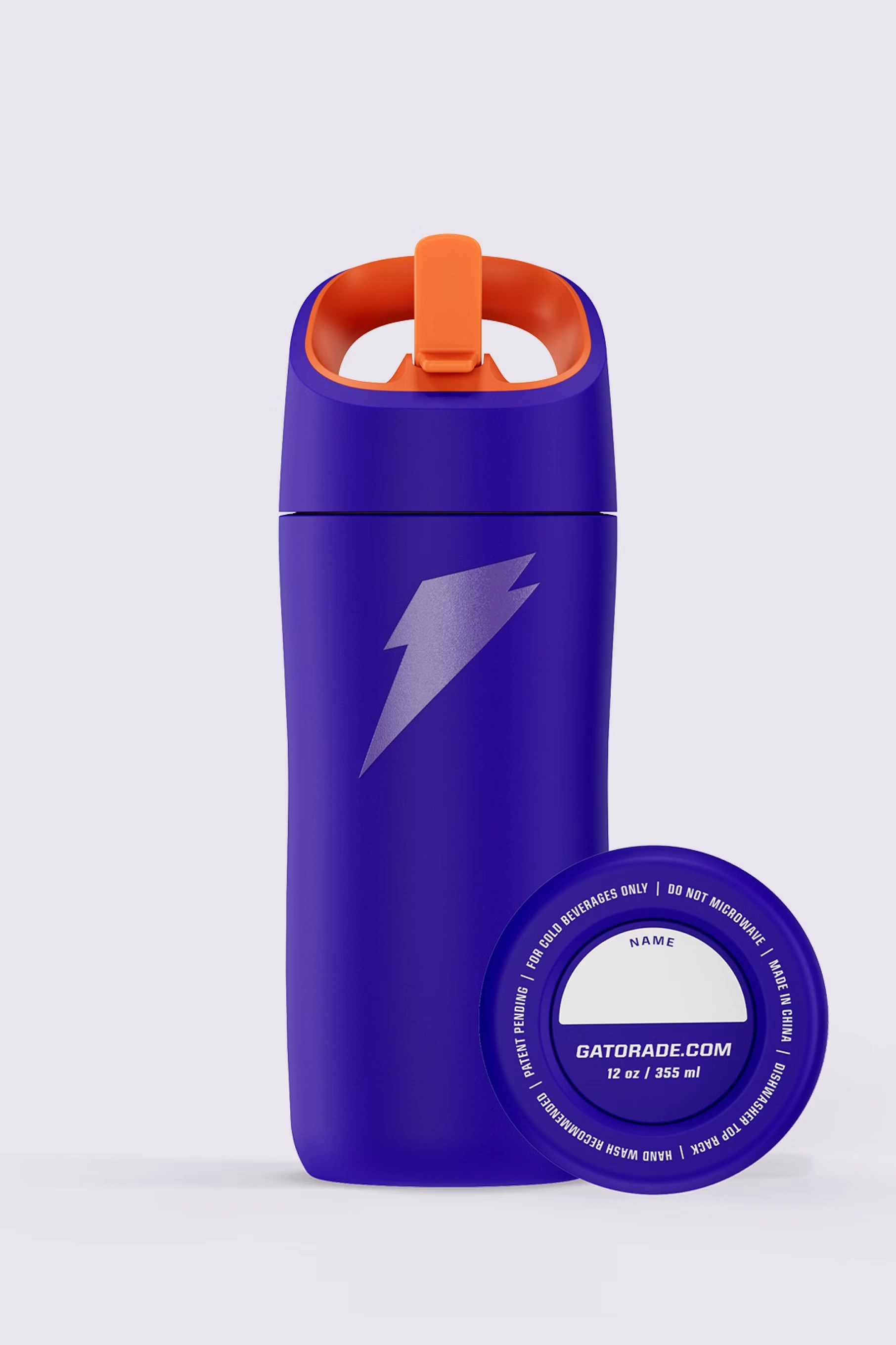 Kids Purple Stainless Steel Water Bottle (12 oz)